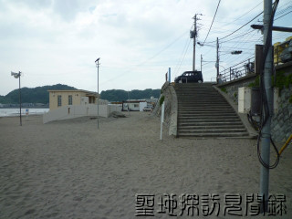 4.SOHO's由比ヶ浜周辺の階段