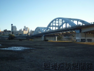 10.丸子橋