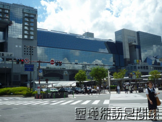 1.京都駅