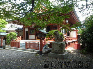 2-7.秋葉神社