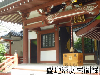 2-8.秋葉神社