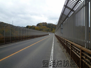 10.八木山橋
