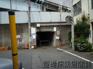 5.トンネル