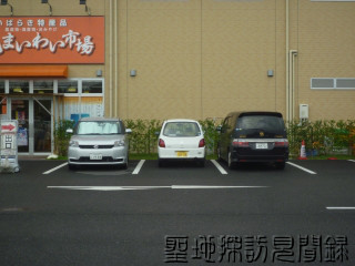 OVA4話-12.リゾートアウトレット駐車場