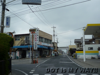 12.徳会商店