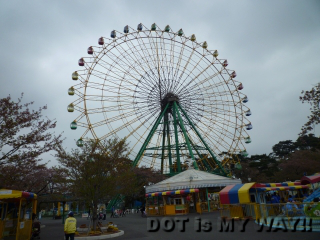 22.華蔵寺遊園地