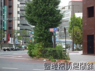 13-25.須田町交差点